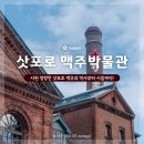 주차-065 이미지