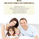 자이언트상사 이미지
