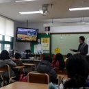 서울연신초등학교