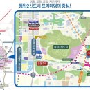 휴플러스 작은도서관 이미지