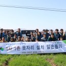 군탄 2리 이미지