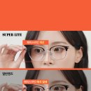 라이트안경 이미지