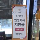 동서대학교 센텀캠퍼스 | 부산 해운대 센텀미용실 추천 단발 컷 염색은 센텀셉 정은 실장님
