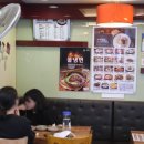 더진국 건국대점 이미지