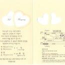 양*석 - 가평군 청군로 | 양*석