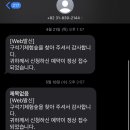 구석기체험숲2 이미지