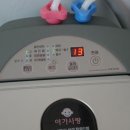 네츄럴에코 이미지