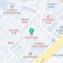 파스쿠찌연세우리라운지점