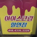 백상헤어샵 이미지