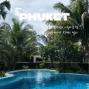 여행 숨은 보석, 태국 휴양지 코카오섬 (Ko Kho Khao)추천 숙소 -아타만 럭셔리 빌라(Atman Luxury Villas)