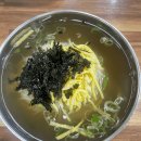 옛날멸치국수 - 수원시 장안구 정자로 165 | 옛날멸치국수