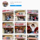 법인삶앤스토리 이미지