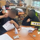 산서고등학교 이미지