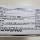 (주)삼조에스피피