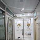 제이필무용학원