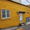 나비사주카페 이미지