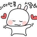 총각네한우촌