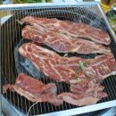 이수한우 이미지