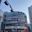 화원역 3,4번출구 앞 | 대구 화원역 피시방 피슐랭PC방 요금제