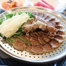 송학정흑염소 이미지