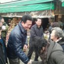 ★송영길 VS 안상수 VS 유정복, 인천시민에 선택은 누규 ??? 이미지