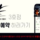 오케이미용실 네이버블로그