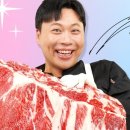 한우가8800 이미지