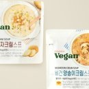 (주)올가니카 이미지