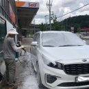 에스케이주홍셀프주유소 이미지