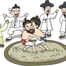 펀키즈체육교육원