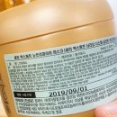 최미용실 네이버블로그