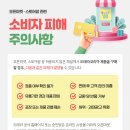 꿀아로마 - 화성시 버들로1318번길 3 | 꿀아로마