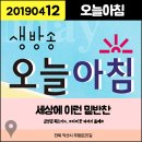 부송주유소 이미지