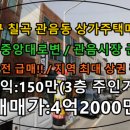 중앙로2R 이미지