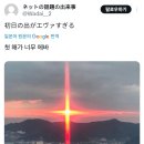 에바 이미지