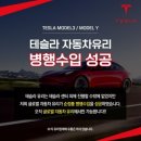 글로벌자동차유리 이미지
