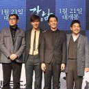 레드카펫 이미지