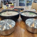 신다연국밥 이미지