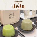 제주공항 핫플 푸딩맛집 우무팝업스토어 방문후기 위치,기간,사전예약방법,여행기념품선물추천(우무솝...