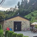 팔현리163 이미지