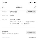 리베르떼펜션 이미지