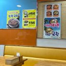 맛드림 | [광주 신가] 24년도 김밥나라 가격, 후기 | 맛드림김밥나라 | 내돈내산