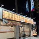 오리덕애(오리덕愛) 이미지