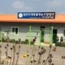 법인사계절