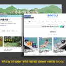 유튜브 이미지
