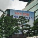 청룡동-15 이미지