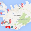 아름다운 민박 이미지