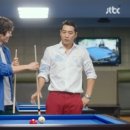 해성당구장 이미지