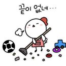 365소아청소년과의원 이미지