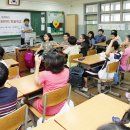 서울난곡초등학교 이미지